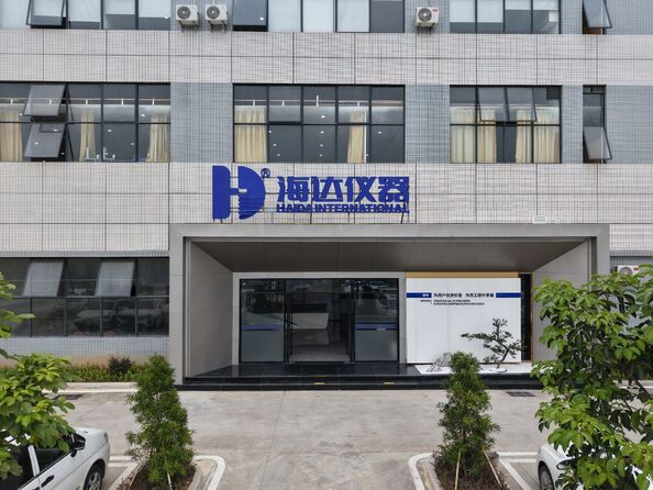 Guangdong Haida Equipment Co., Ltd.