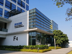 Introduzione dell'azienda internazionale Haida