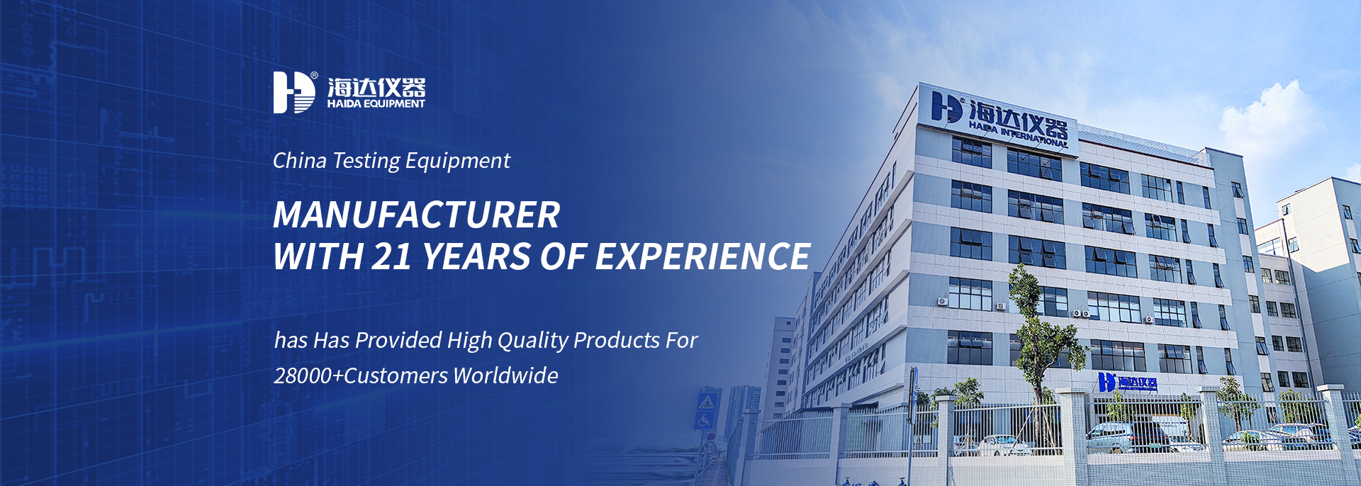 Qualità Macchine della prova di laboratorio fabbrica