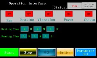 Macchina di prova della camera di prova della polvere con diodo di bypass del modulo fotovoltaico (IP6X) Tester antipolvere ambientale Equipaggiamento di prova della resistenza alla polvere
