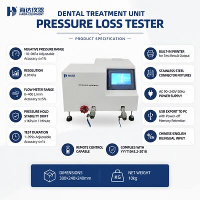 Tester di perdita di pressione per unità di trattamento dentale, macchina per test di decadimento della pressione negativa, risoluzione 0,01 kpa, attrezzatura dentale