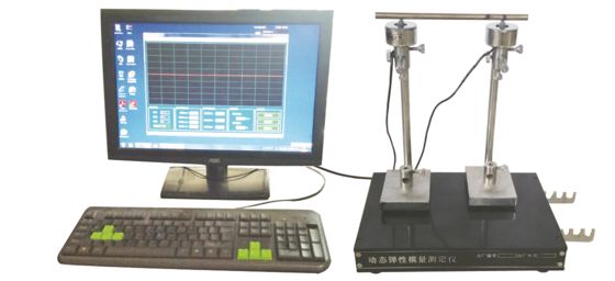 60116-HD Modulo dinamico di prova di elasticità con controllo informatico, funzionamento idraulico e touch screen LCD