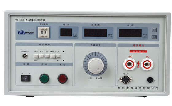 Testatore di cablaggio Hipot Testatore di tensione resistente con tensione di uscita AC0?? 5KV Display LCD 1602 e gamma di corrente di 0,01?? 200,0mA